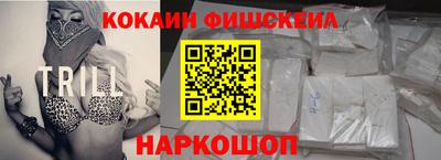 скорость Шахты