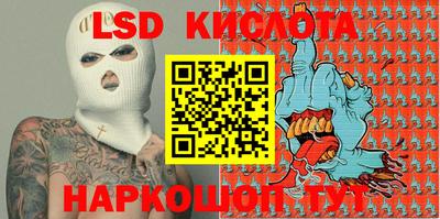 скорость Шахты