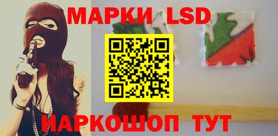 скорость Шахты