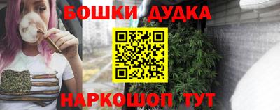 скорость Шахты