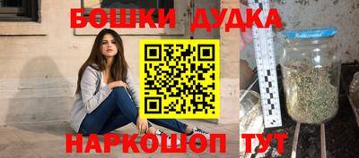 скорость Шахты