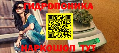 скорость Шахты