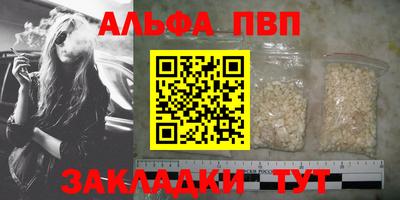 скорость Шахты