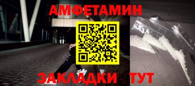 скорость Шахты