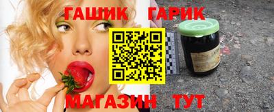 скорость Шахты